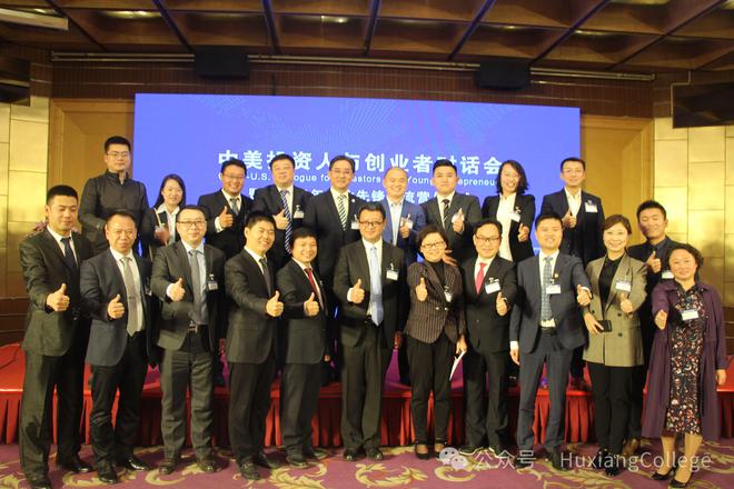 到咖啡馆创业从被渡者变成了摆渡人mg不朽
