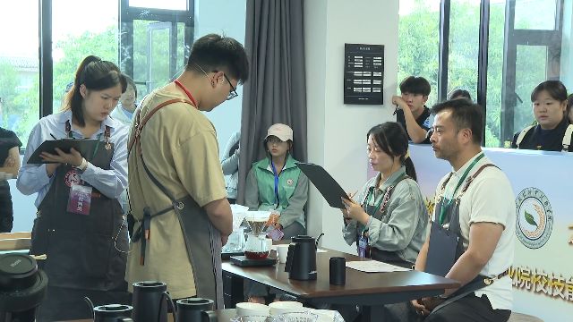 ”大理这场技能大赛“啡”常精彩！不朽情缘试玩版咖啡界的“华山论剑(图1)