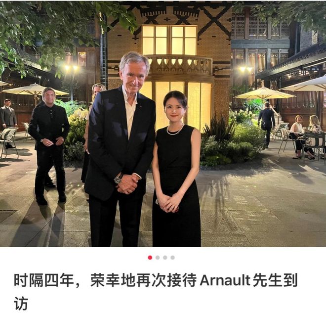 “女掌门”伍玉珊获晋升！她曾因陪同LV老板巡店走红mg不朽情缘游戏网站将成都太古里打造成顶级商业街(图3)