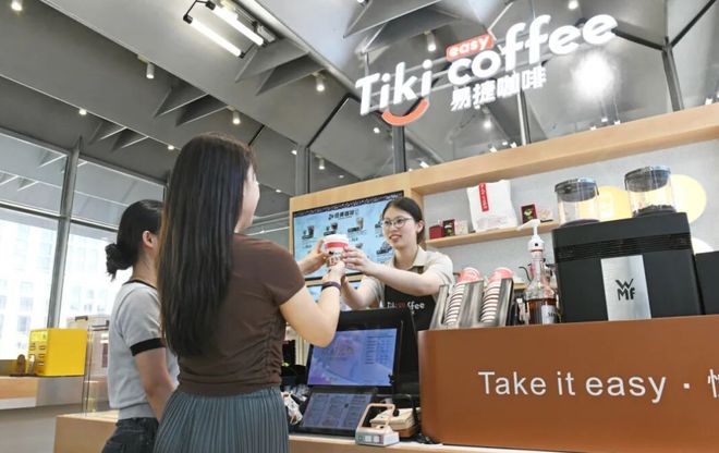 咖啡“出行咖啡”新打法不朽情缘登录入口易捷(图4)