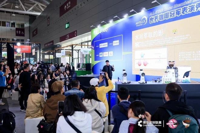 强势登陆深圳国际会展中心！12大展馆亮点大集合！MG不朽情缘就在本月！HOTELEX深圳展即将(图34)