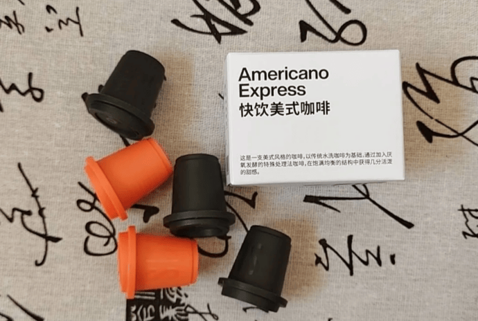 速溶咖啡代工：深耕千亿蓝海 以品质革新筑就共赢生态(图6)