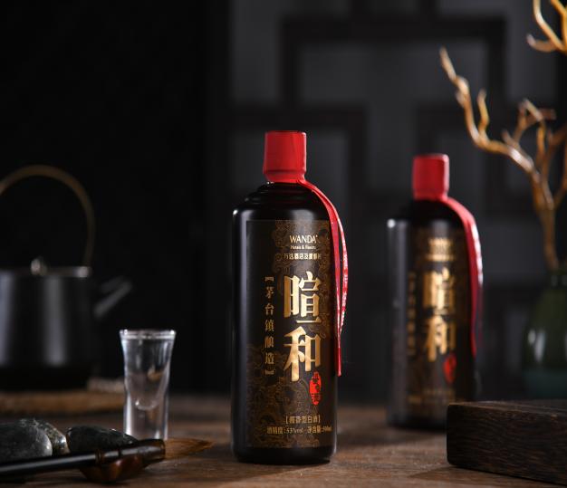 成都万达瑞华酒店十二月瑞粉会员日积分兑换盛宴(图2)