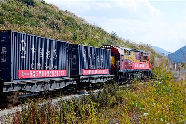 门咖啡专列构建咖啡产业“新动脉”不朽情缘游戏入口瑞幸开通云南到厦(图2)