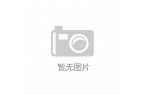 ” 《科技日报》关注云南小粒咖啡MG不朽